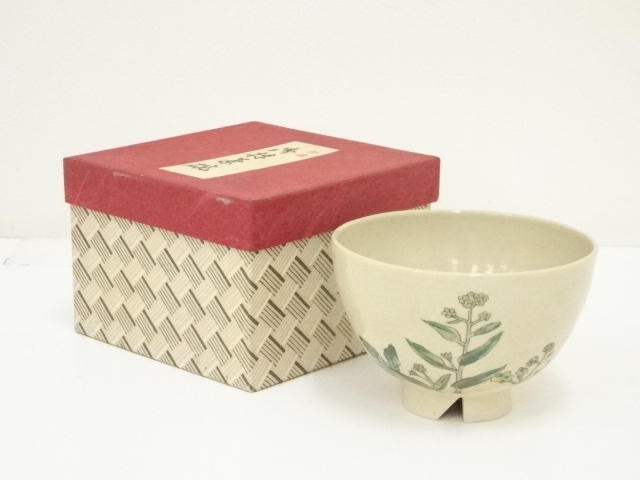 JAPANESE TEA CEREMONY / ODO WARE IROE TEA BOWL CHAWAN / PLANT